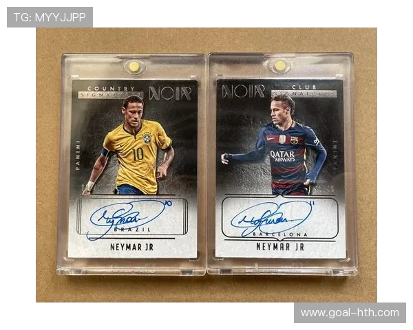 足球球星卡双签的市场价值解析及影响因素分析