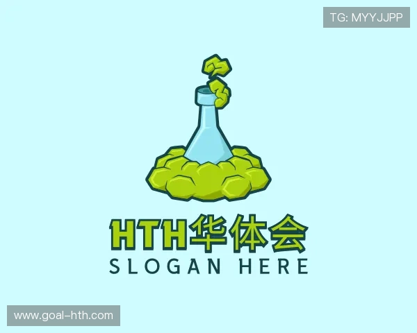 了解hth华体会